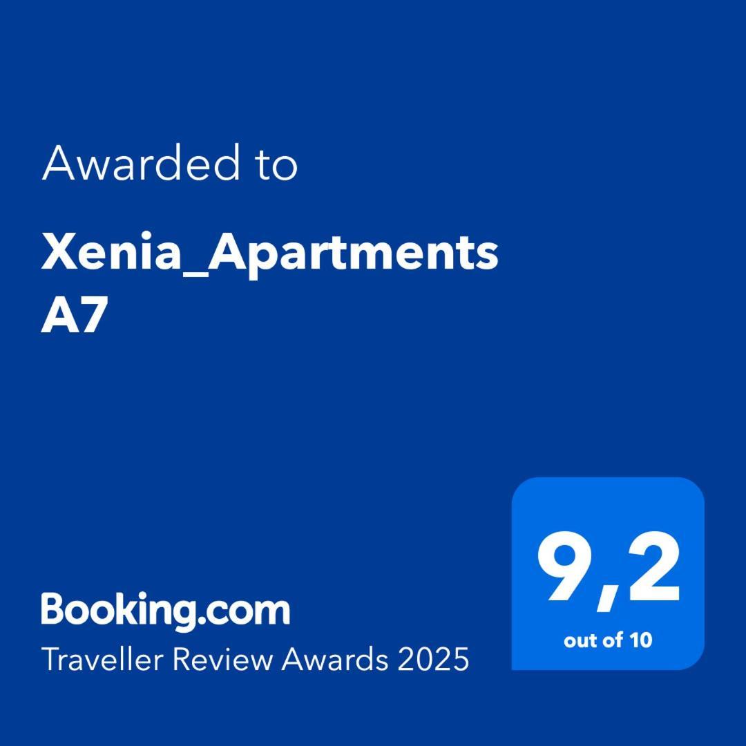 Xenia_Apartments A7 Kozáni Kültér fotó